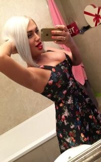 Шлюха Мария 29193 Шлюха Мария 29193