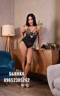 Шлюха Бьянка 25275 Шлюха Бьянка 25275